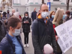 "Мы не призраки!" - обманутые кишиневцы протестовали перед зданием примэрии