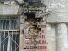 Продолжают разрушаться исторические надписи в Кишиневе