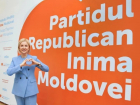 Республиканская Партия «Сердце Молдовы», учреждена в рамках Конгресса. Ирина Влах: Парламентские выборы станут первым серьезным политическим экзаменом для нашего формирования
