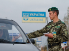Опасение "провокаций от пророссийских лиц" вынудило власти Украины усилить защиту границы с Молдовой
