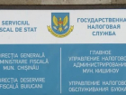 Налоговая инспекция объявила проверки в зонах отдыха