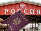 МИД Молдовы призвал граждан избегать поездок в Россию