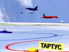 Катастрофу Ил-20 в 3D-видео показало Минобороны России