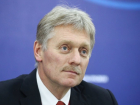 Песков: Молдове и России де-факто договориться по газу не удалось