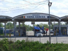 Возобновляет работу КПП на границе с Румынией, который был закрыт еще с марта