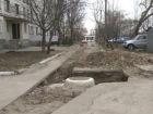 Примар Кишинева раскритиковал Apa-Canal за неэффективный ремонт в городе