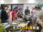 Жителей Японии научили готовить мамалыгу