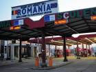 Румыния объявила о новых правилах въезда