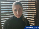 Беженку из Украины цинично ограбили на крупную сумму