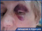 Женщину избили среди бела дня на одной из столичных улиц