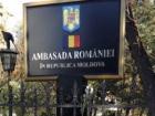 Румынское консульство в Кишиневе возобновит работу с 7-го октября