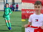 Молдавский мальчик заключил соглашение с испанским клубом