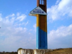 В Молдове на карантин закрыли еще один город – теперь это Глодяны