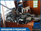 Потолки в бельцком лицее обваливались и ранее - только чудом бетонные плиты не убили детей