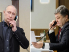 Путин впервые прокомментировал инцидент в Азовском море, Порошенко заявил, что не мог дозвониться до президента РФ 
