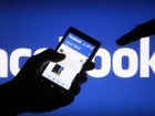 Facebook заявил об удалении сотен страниц и аккаунтов пользователей