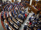 Рада приняла закон о деоккупации Донбасса и назвала Россию агрессором 