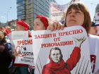 Писатели и ученые назвали главные русские слова 2017 года