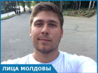 Победитель международного конкурса заявил, что молодые люди в Молдове почувствовали себя обманутыми