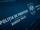 Служебный инцидент в Молдове: сотрудник Пограничной полиции получил огнестрельное ранение