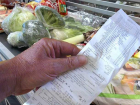 Сомнительный рекорд: Молдова заняла 10-е место в мировом рейтинге стран по уровню продовольственной инфляции
