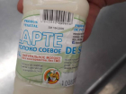 Опасное соевое молоко в супермаркете вызвало негодование жительницы столицы 