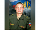 Российский миротворец спас утопающего ребенка, но утонул сам