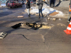 Руслан Кодряну призвал муниципальные службы решить проблему «упавшего метеорита»