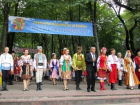 Молдова осталась без этнофестиваля