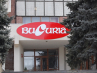 Bucuria и еще 98 предприятий выставили акции на торги