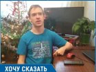 - Очень хочу работать и помогать людям добиваться правды, - Максим Мифтахов