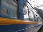 Поезд Кишинев – Бухарест сбил женщину в Унгенском районе