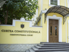 Конституционный суд объявил все свои решения окончательными и неподлежащими обжалованию 