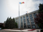 В правительстве Молдовы произошли кадровые перестановки