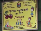 Директор детского сада №177 вернула на работу воспитателей, издевавшихся над детьми