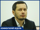 Серьезные методы управления: Руслан Кодряну пообещал преторам прогуляться с ними за руку