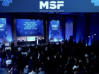 Moldova Security Forum: Санду открыла двухдневные дискуссии