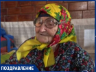 Жительнице севера Молдовы исполнилось 95 лет