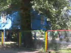 Детские лагеря на месте баз отдыха для взрослых открыли по соседству со скандальным  «Trandafirul»
