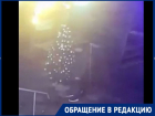 В Кишиневе в центре украли елку, люди просят о помощи