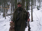 Фотосессия лесничих с убитой редчайшей карпатской рысью вызвала возмущение украинцев