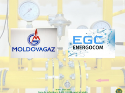 Moldovagaz лишили лицензии на поставку природного газа. С 1 сентября новым поставщиком станет Energocom