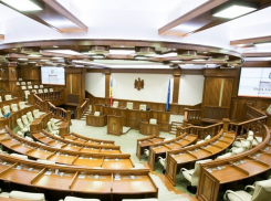 В Monitorul Oficial опубликован указ о роспуске парламента