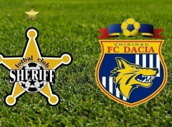 «Шериф» усилился голландцем, а «Дачия» - футболистом из Португалии