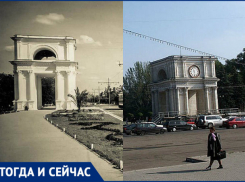 Город, которого нет… 