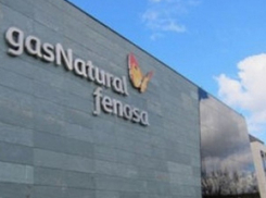 Gas Natural Fenosa решила продать свой бизнес в Молдове