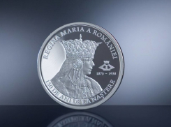 В Национальный день Румынии в Молдове представили монету в честь королевы Марии