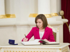 Санду назначила трех новых судей