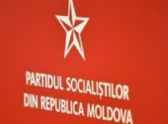 Социалисты: Повышение тарифов – ещё один акт социального геноцида