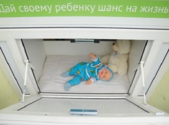 Единственный в Молдове бэби-бокс для детей отказников ни разу не использовался